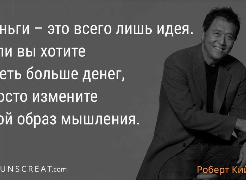 Популярный сайт помощи 24000.ru безвозмездная помощь деньгами от спонсора николая саркисяна