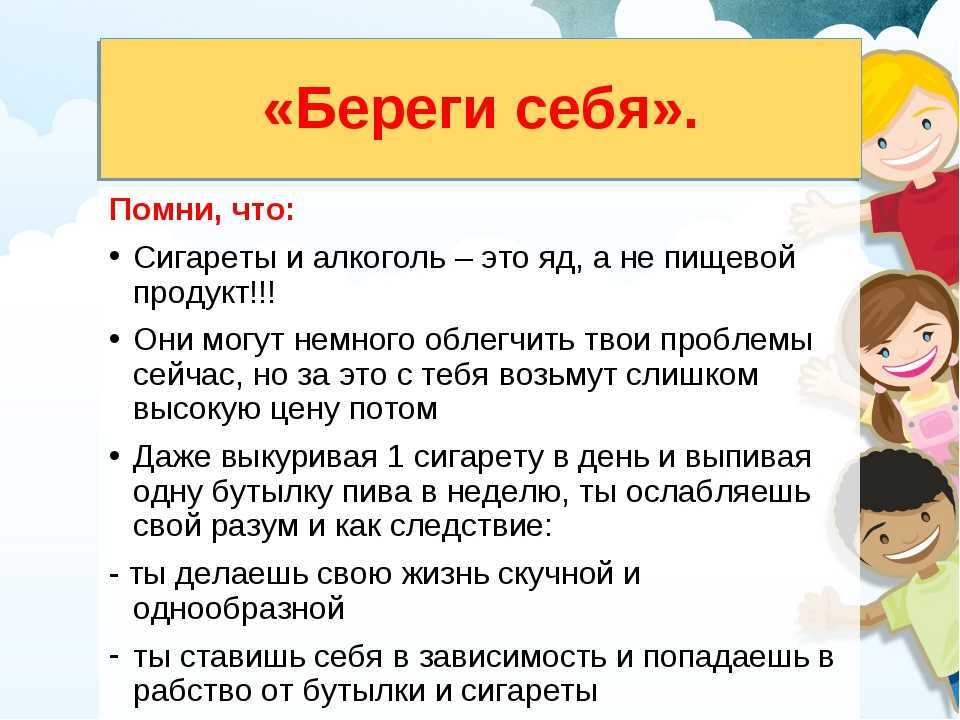 100 фраз, которые уроют человека быстро и без мата | администрация города феодосии республики крым