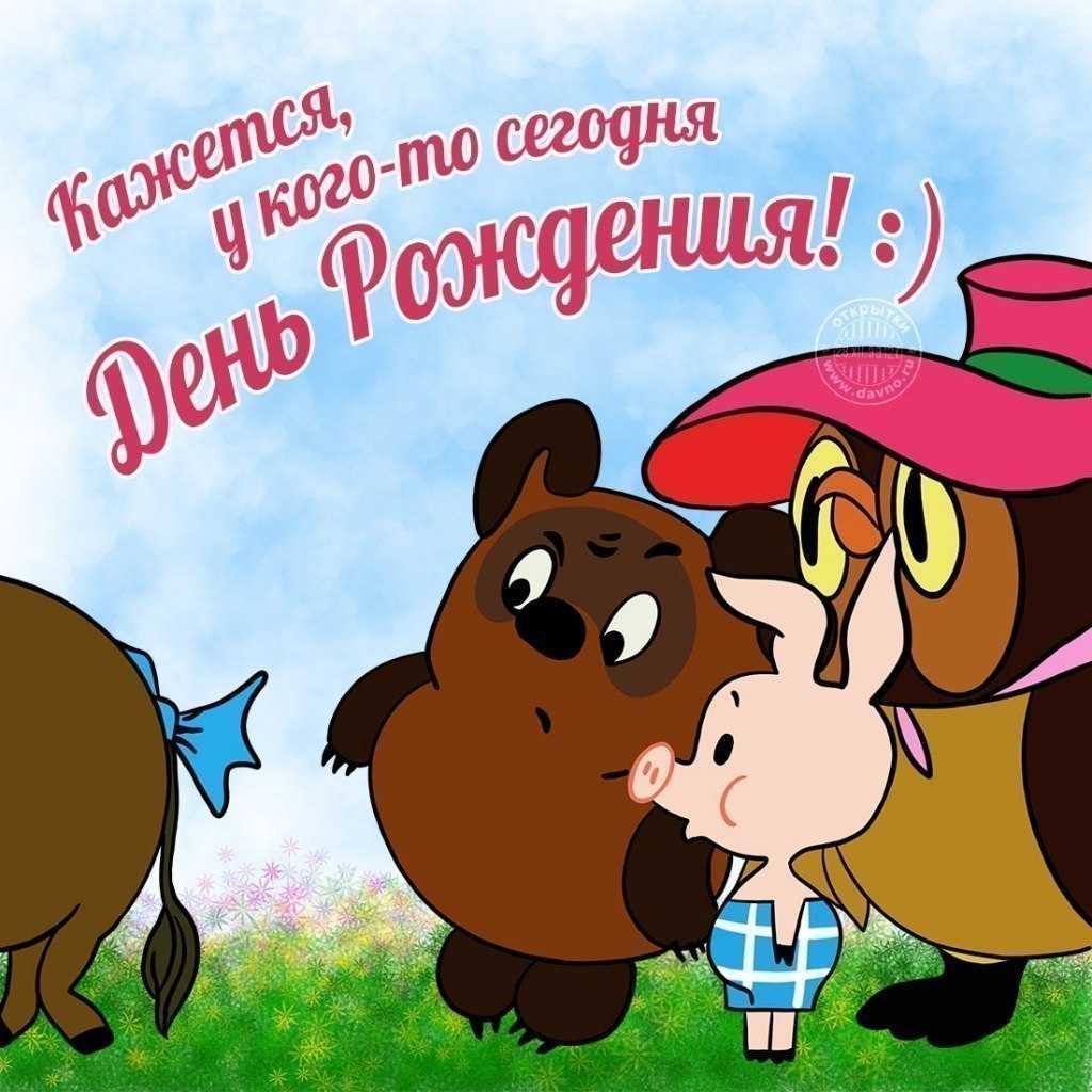 Почему люди любят отмечать праздники - pozdravih.ru - все о праздниках и празднованиях