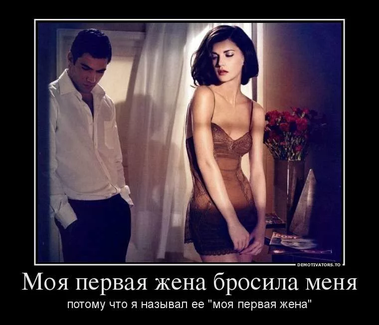 Успешные одинокие мужчины, что с ними не так? - lovelogia.ru