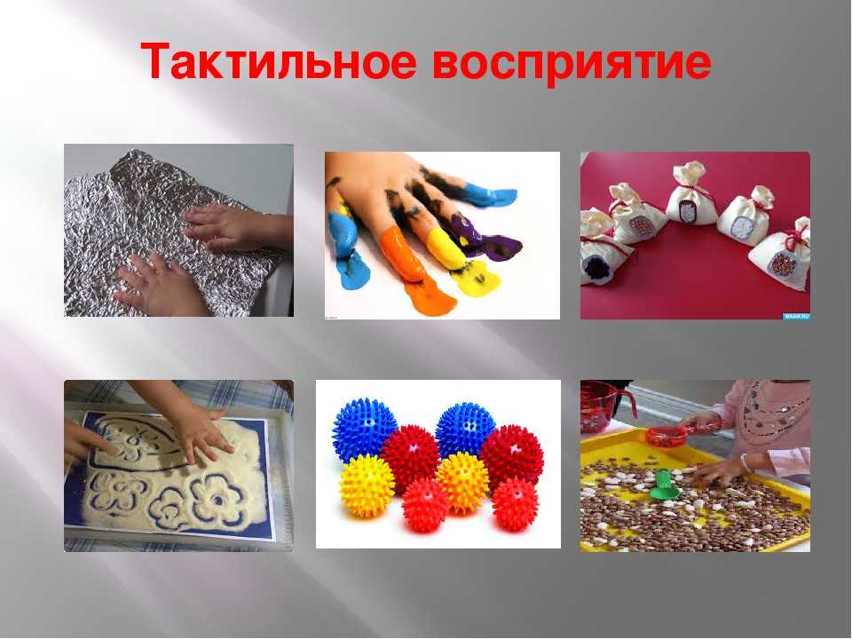 Девять способов стать смелее