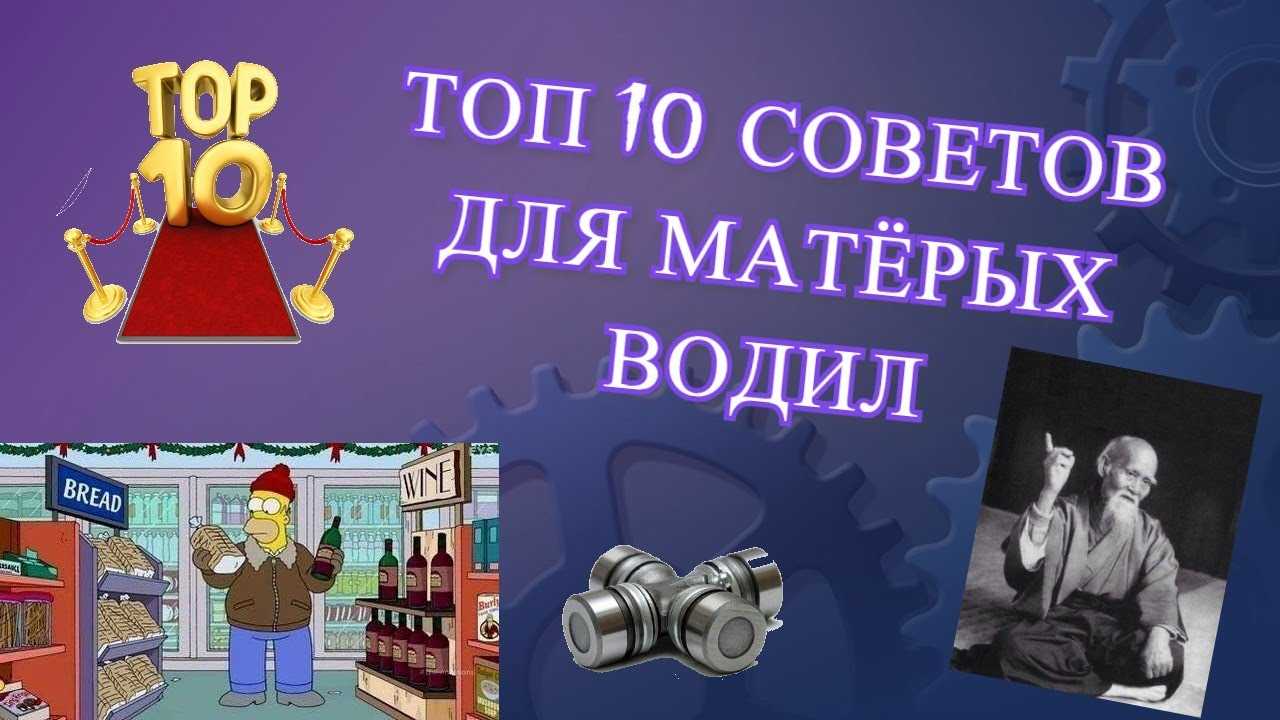 Как перестать ревновать девушку ко всем подряд: советы психологов