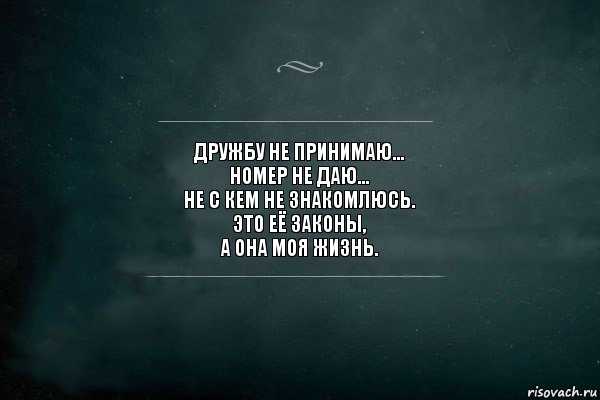 Кому и как выбирать место для свидания? | мужчина и женщина | школажизни.ру
