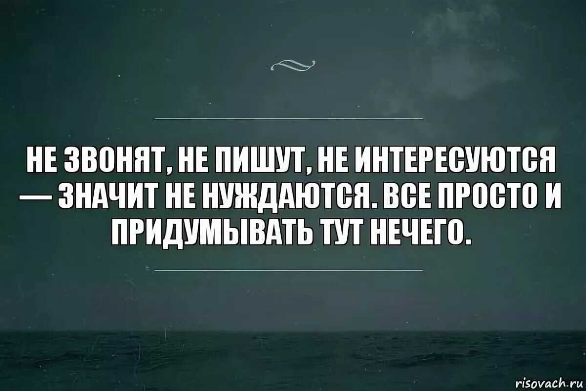 Страх общения с людьми: 23 способа избавиться от него!