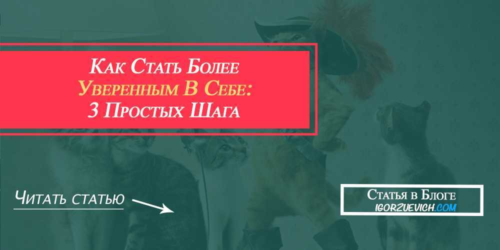 Грязные волосы: как быстро замаскировать и выглядеть безупречно?