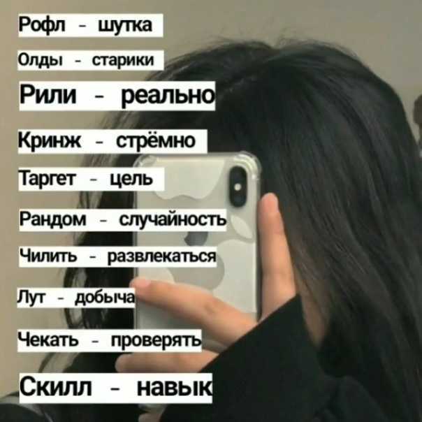 Как стать чсв — что для этого надо делать