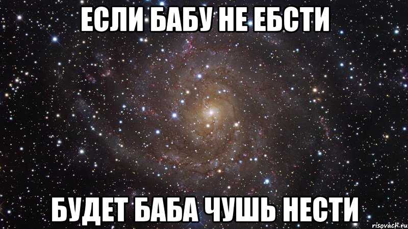 Муж не обращает внимания на жену: основные причины холодности | отношений.нет
