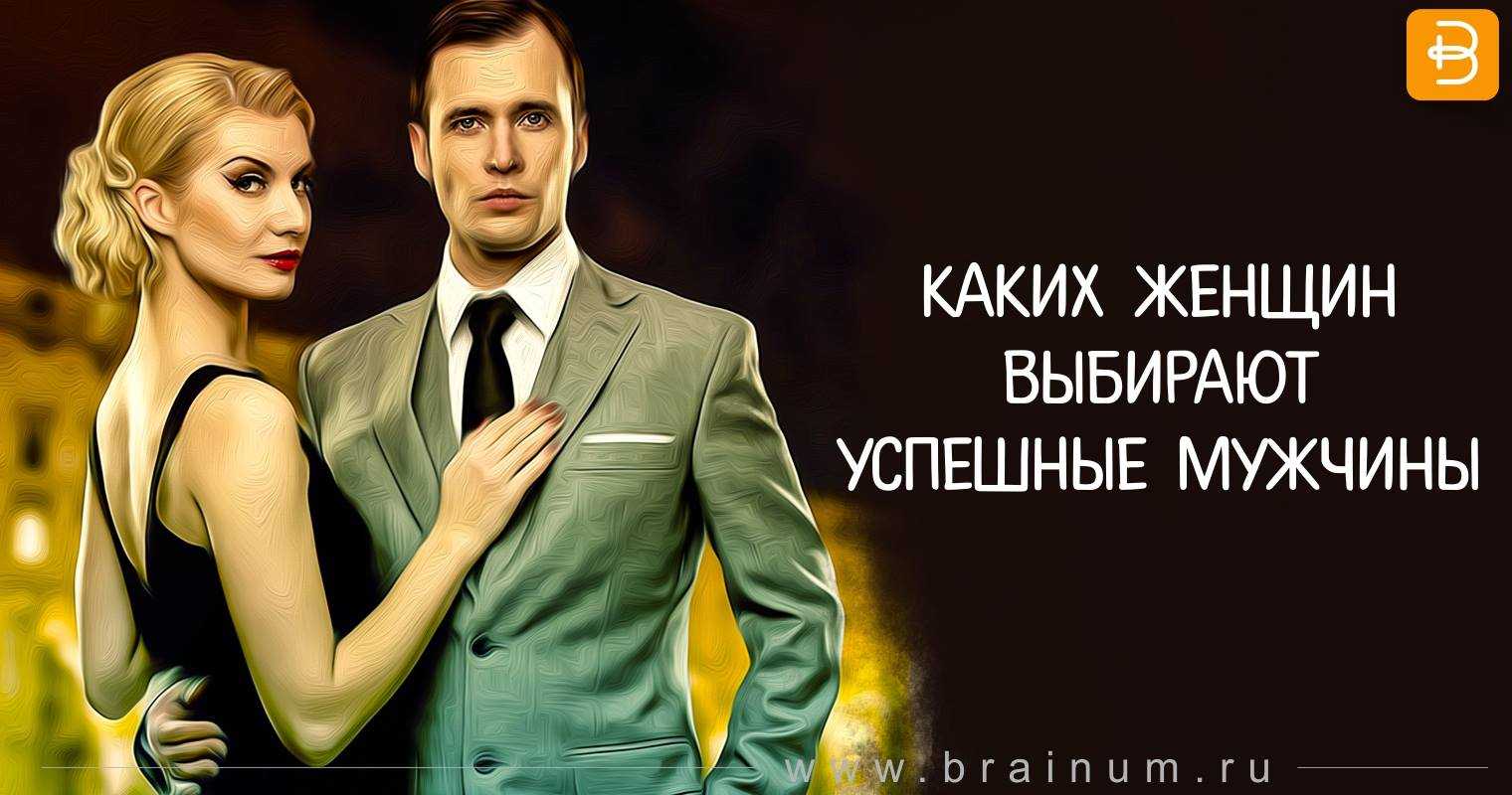 Как понять, что ты нравишься девушке по жестам и поведению: 30+ верных признаков :: инфониак