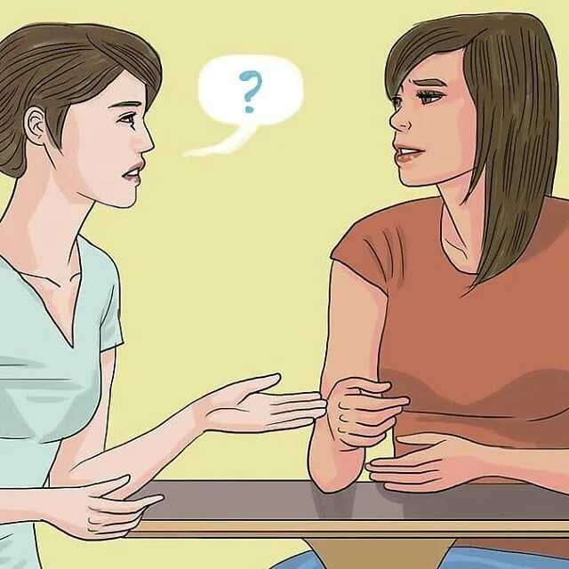 Как оказывать эмоциональную поддержку - wikihow