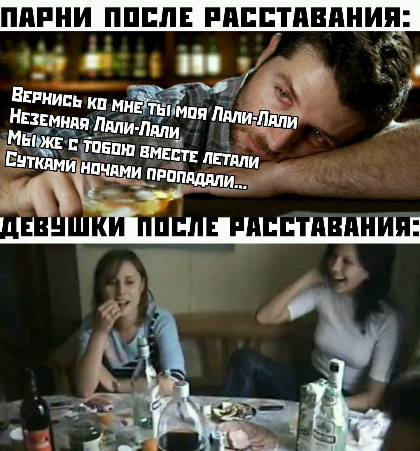 ᐉ как понять, что бывший хочет вернуться, и помочь ему в этом. как понять, что мужчина любит тебя на самом деле - mariya-mironova.ru