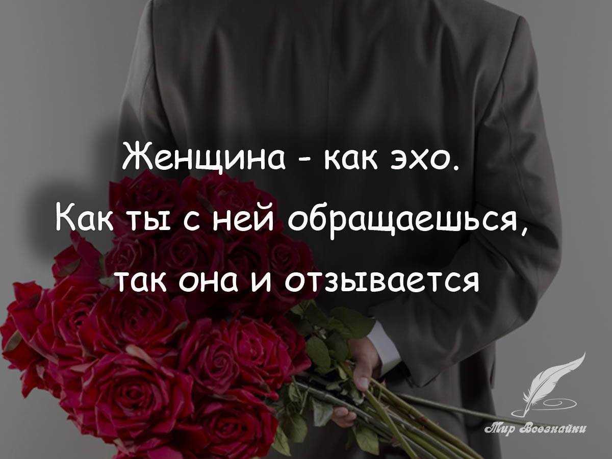 Терпилы: проявление, значения и способы перестать быть "терпилой" | моау лицей - официальный сайт