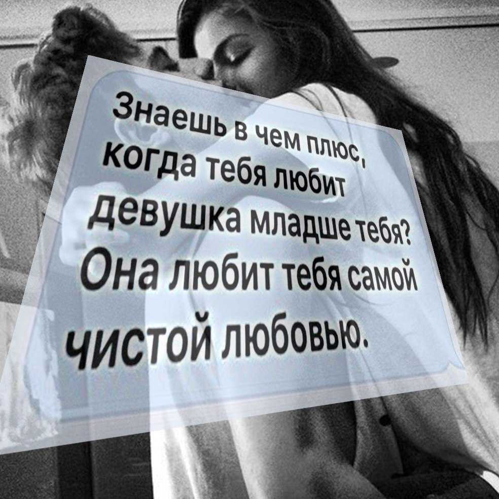 Если мужчина разлюбил, как он себя ведёт: 8 признаков, которые выдадут отсутствие чувств | lovetrue.ru