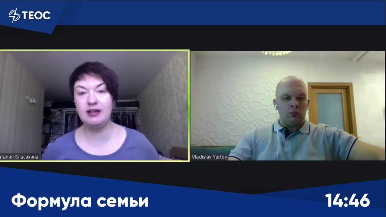 Как перестать быть неудачником и стать успешным за 30 дней