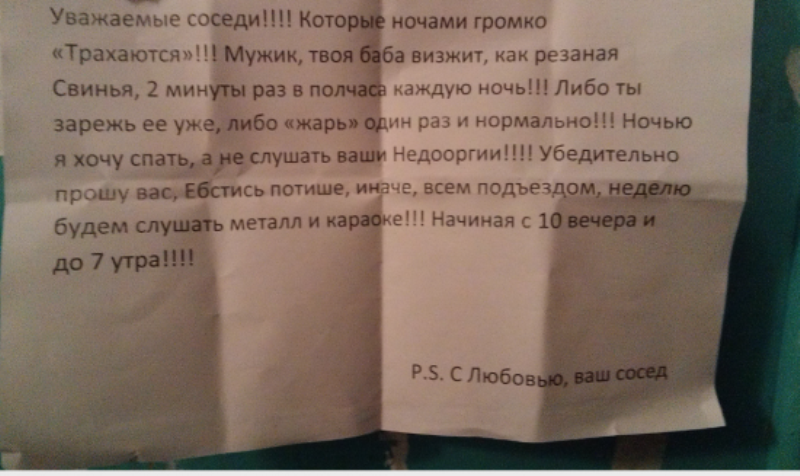 8 способов заняться безумно горячим тихим сексом - оздоровительный - 2023