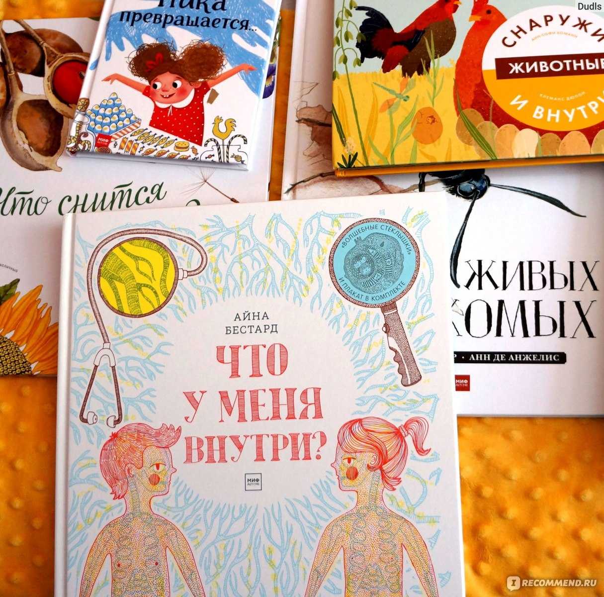 Лучшие статусы со смыслом про себя — жизненные статусы