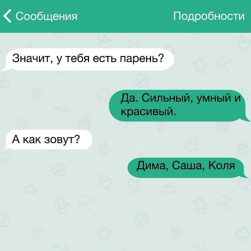 Как ведет себя мужчина после расставания и почему?