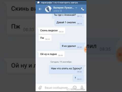 ᐉ давай встречаться! грамотное предложение, чтоб завоевать девушку. как красиво предложить девушке встречаться - mariya-mironova.ru