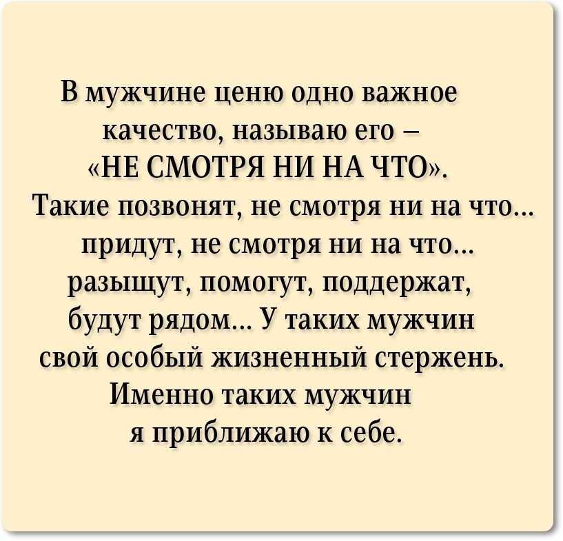 Фильмы про двух парней и девушку