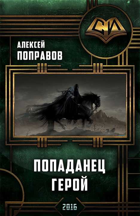 Зачем люди хотят казаться успешными и богатыми?