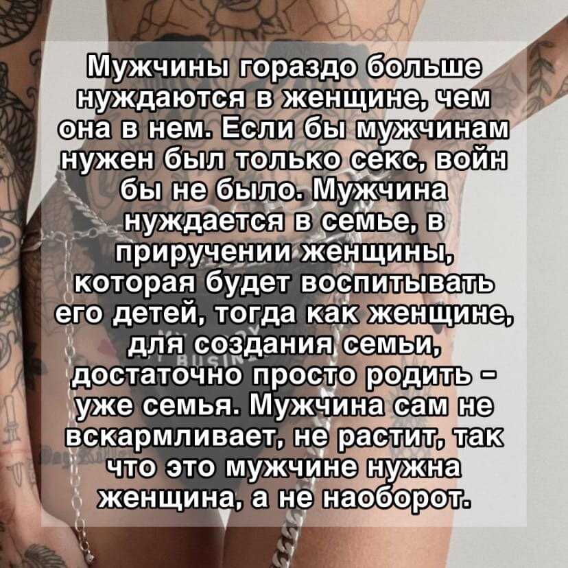 Гендерное равенство: проблемы, обеспечение, мировая статистика