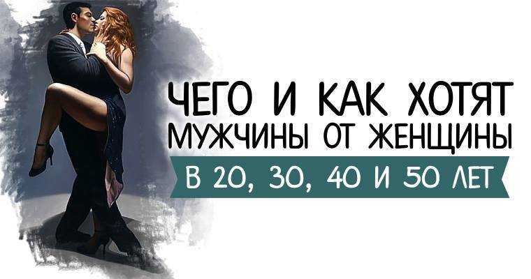 15 вещей, которые делает мужчина, только если по-настоящему любит вас :: инфониак