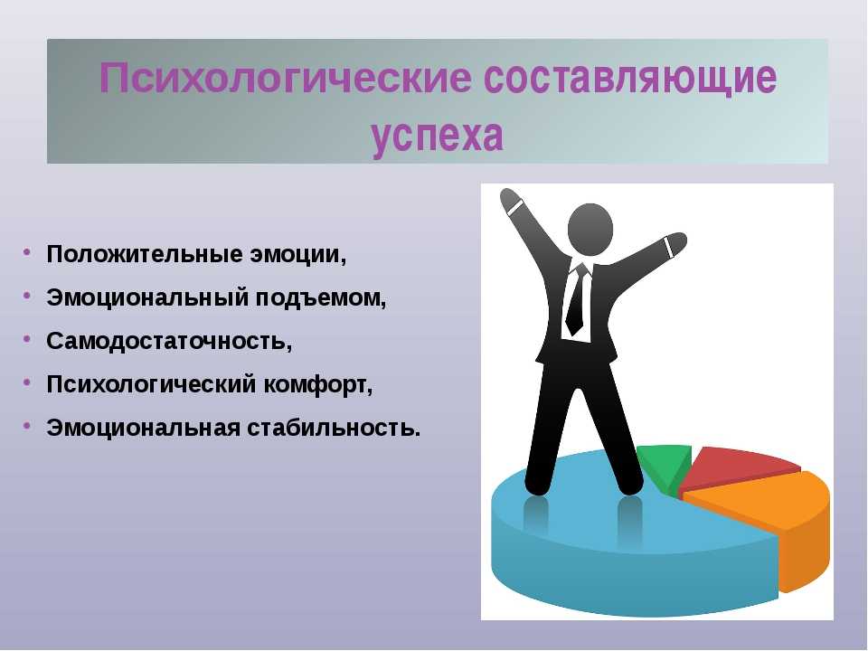 17 качеств по-настоящему хорошего человека