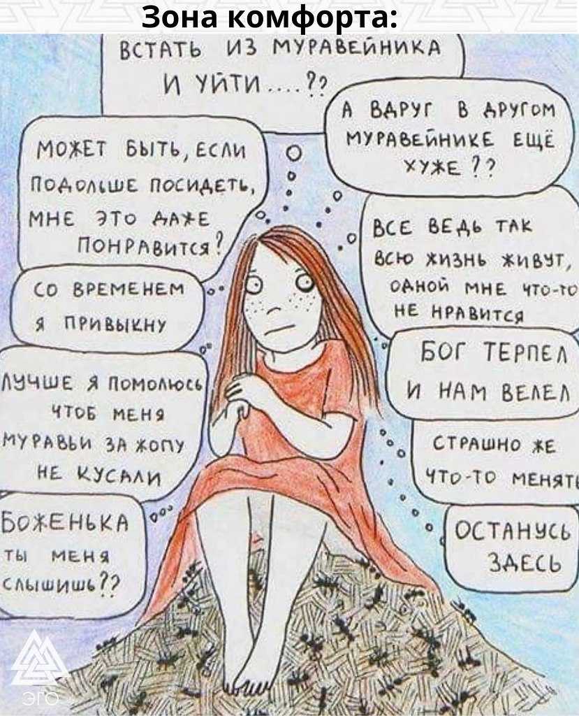 Как стать умнее: разные способы, советы