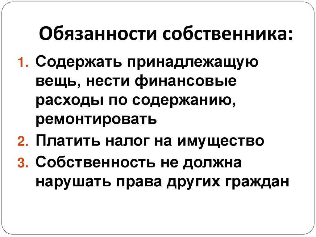 Как понять, что этот человек тебе не пара