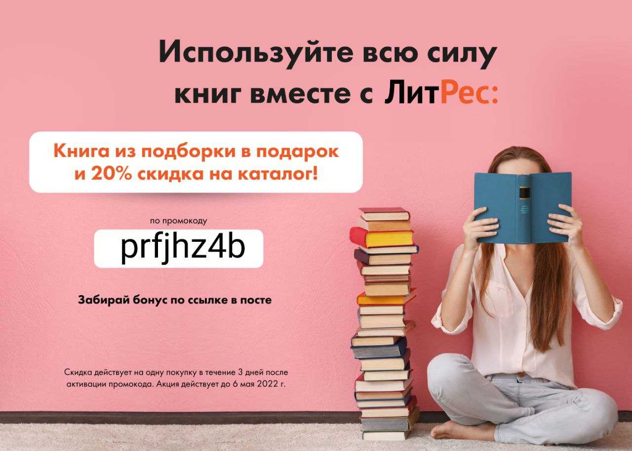 Почему люди не хотят меняться, развиваться и становится лучше?