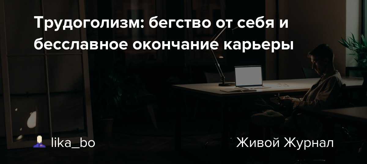 Часто думаю о смерти – почему и как перестать?