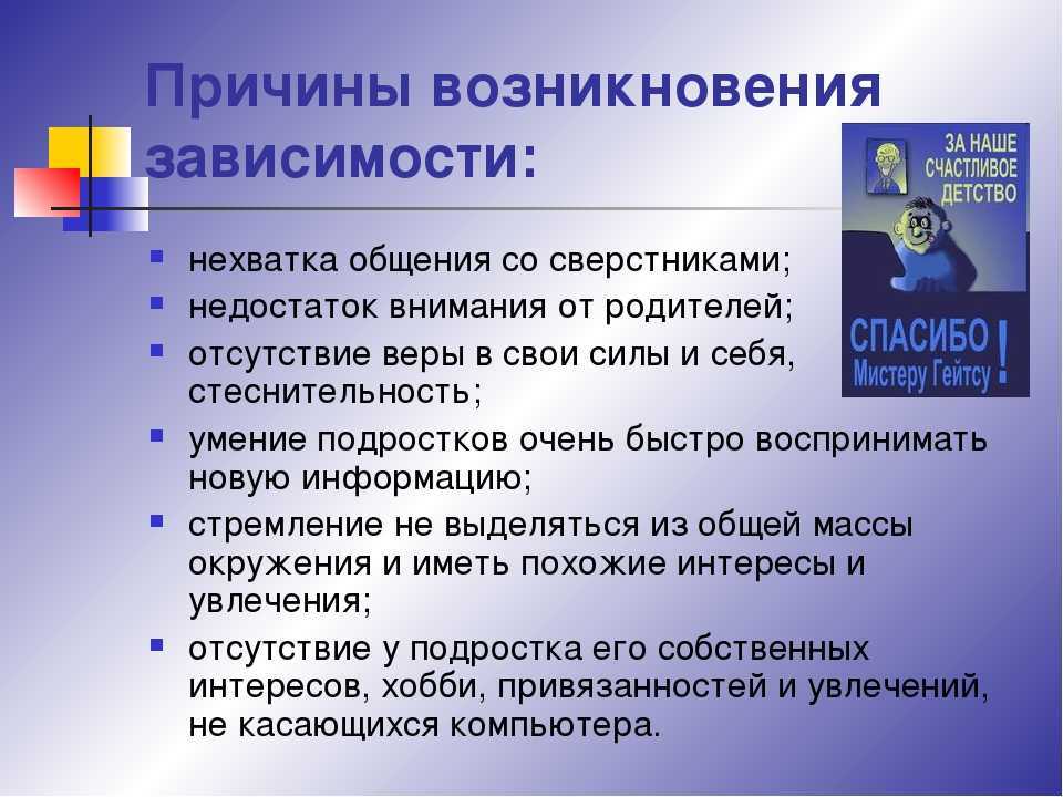 5 приложений, которые помогут побороть зависимость от телефона