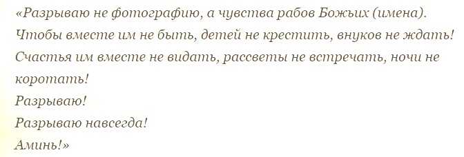 Отношения исчерпали себя: как это понять по признакам и что делать