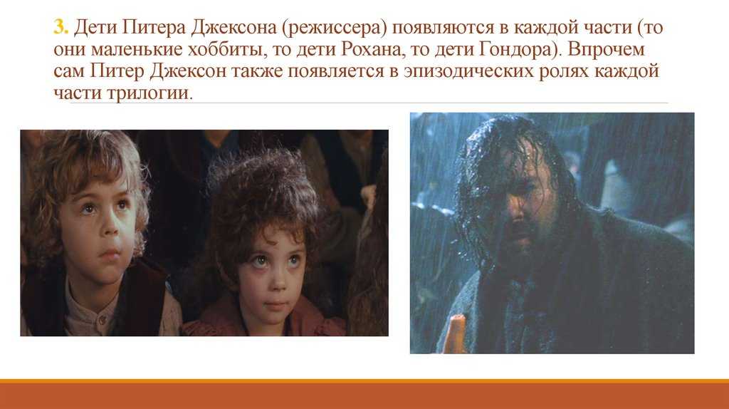 10 фильмов, похожих на «властелин колец»