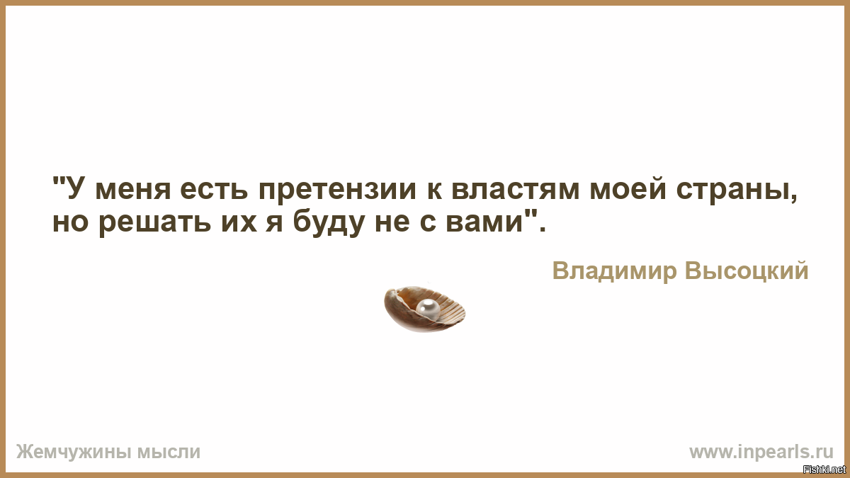 Как принять себя и полюбить. что мешает принятию