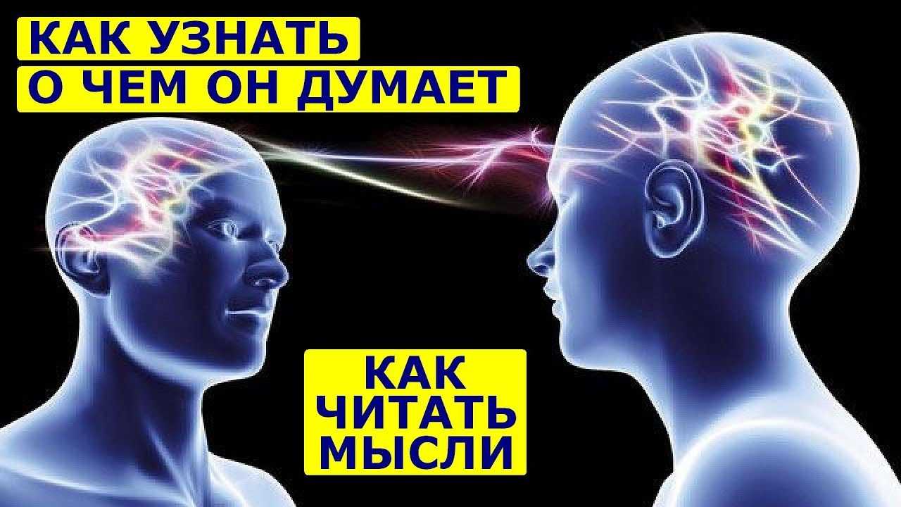 Умение слушать: навык, который пригодится всегда