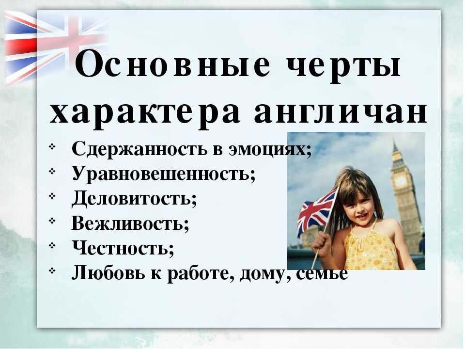Самые красивые англичанки в мире. топ-20 британских женщин