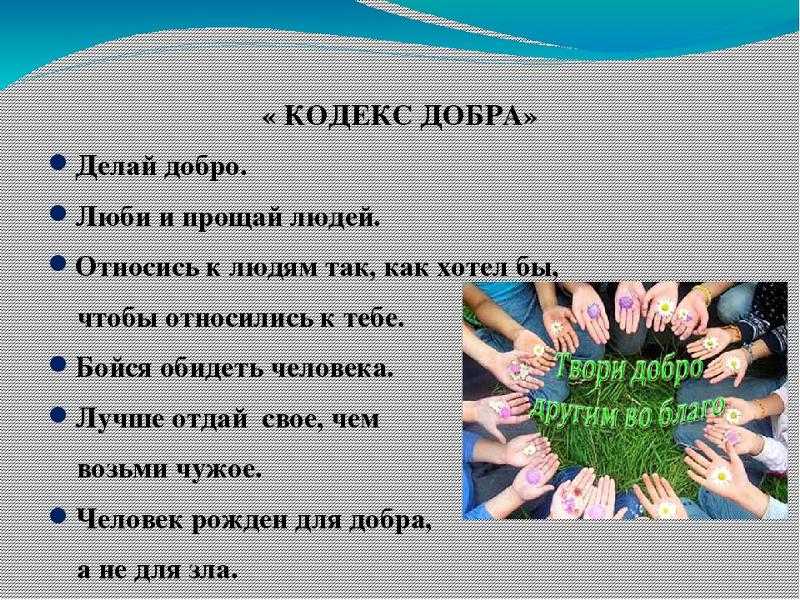 Как стать эмоционально устойчивым человеком – советы практикующего психолога