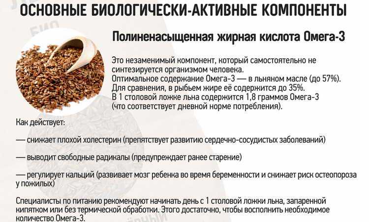 На помощь сердцу: что полезного в красном дрожжевом рисе?