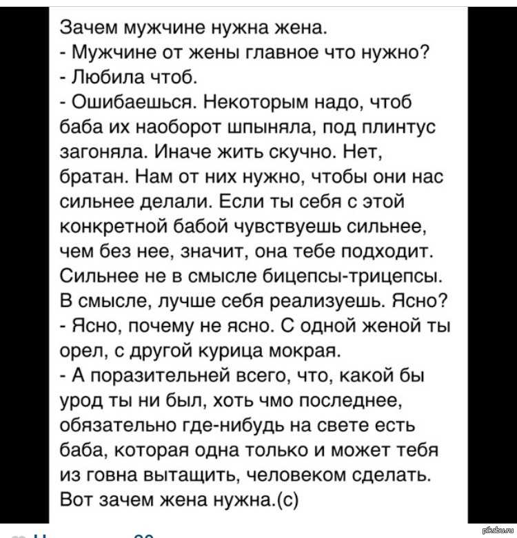 Как стать сексуальной и привлекательной? 10 секретов, как полюбить себя и стать сексуальной женщиной - courseburg