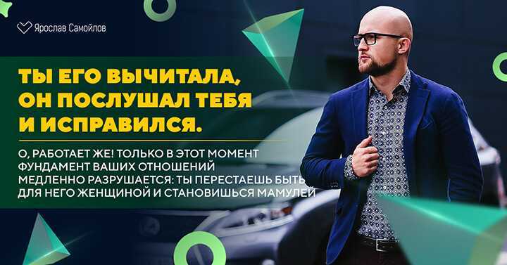 Дай событиям идти своим чередом и положись на бога | мужество меняться