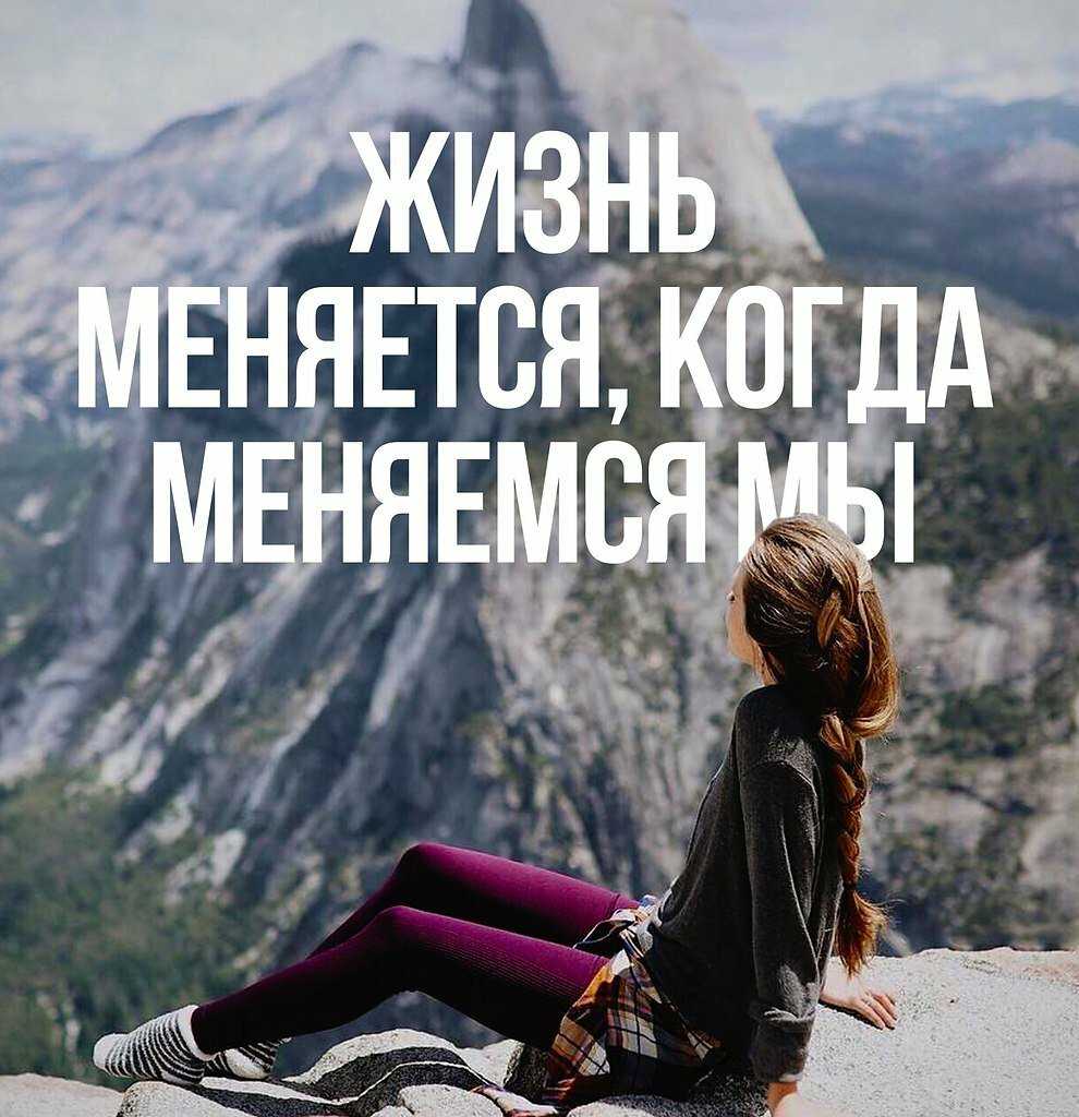 33 лучшие цитаты про спорт