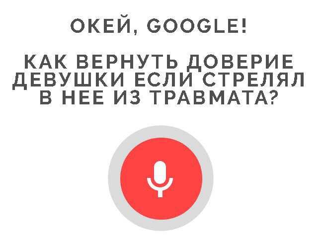 Оставьте его в покое, он вернется, если вы сделаете эти 10 вещей - психология - 2023