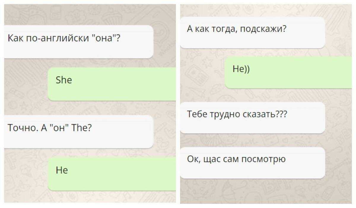 100 вопросов девушке в переписке: список, варианты. что спросить у девушки в переписке в вк, одноклассниках, фейсбуке и других соцсетях?  — женские советы
