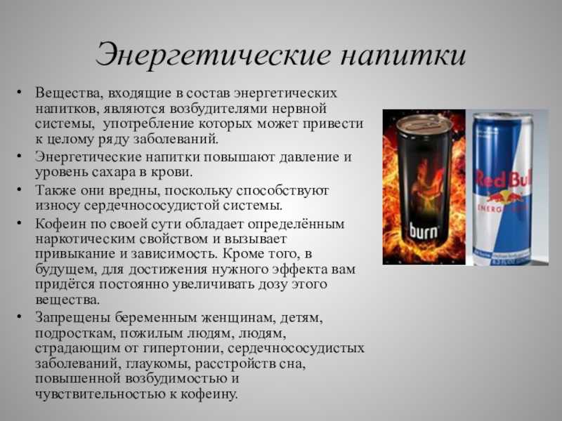 Как бросить пить пиво: полный отказ или замена, народные методы
