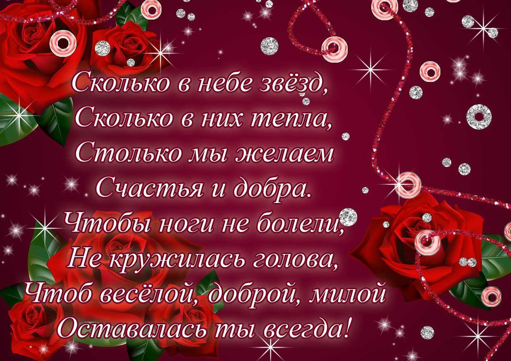 ᐉ прекрасной пятницы и выходных. поздравления с пятницей коллегам, друзьям - ufa-prazdnik.ru