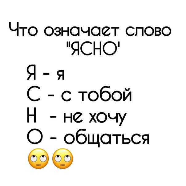 Каверзный тест ответы на все уровни
