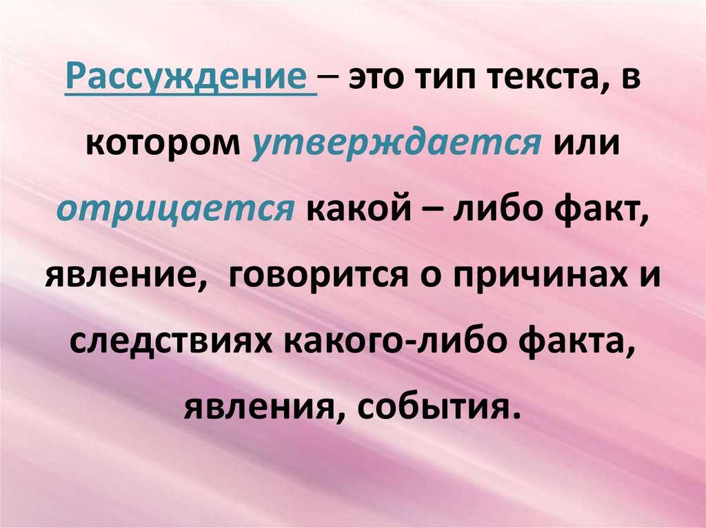 Как стать счастливым? практические советы опытных психологов