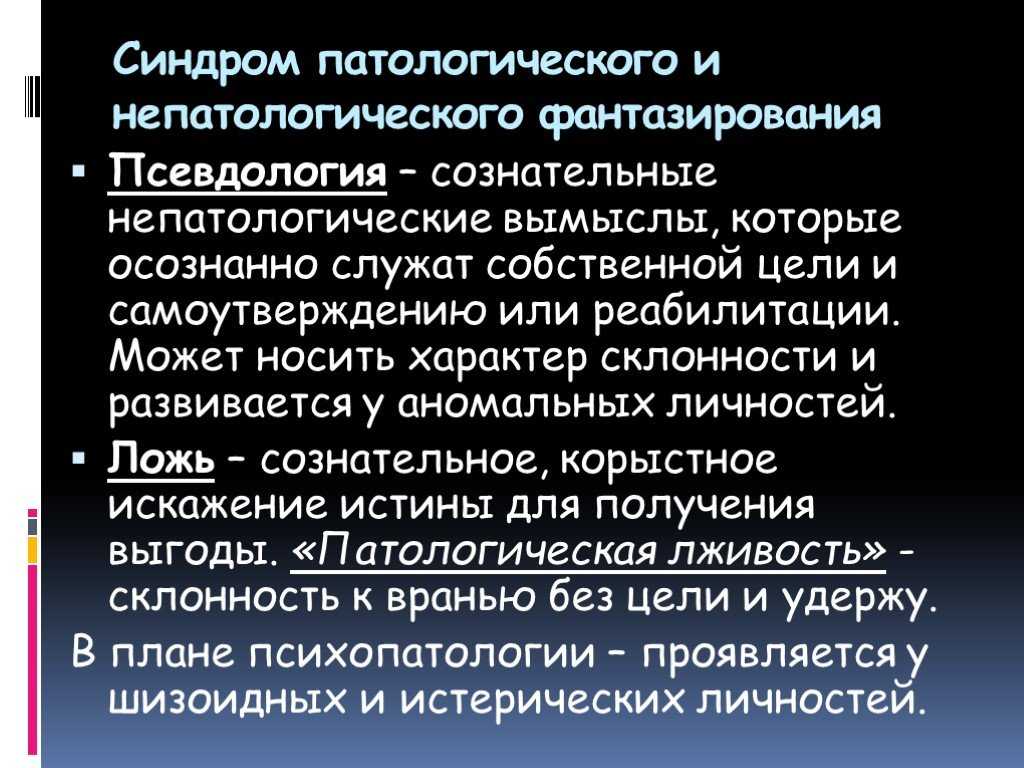 Как выражать свою любовь: 11 шагов (с иллюстрациями)