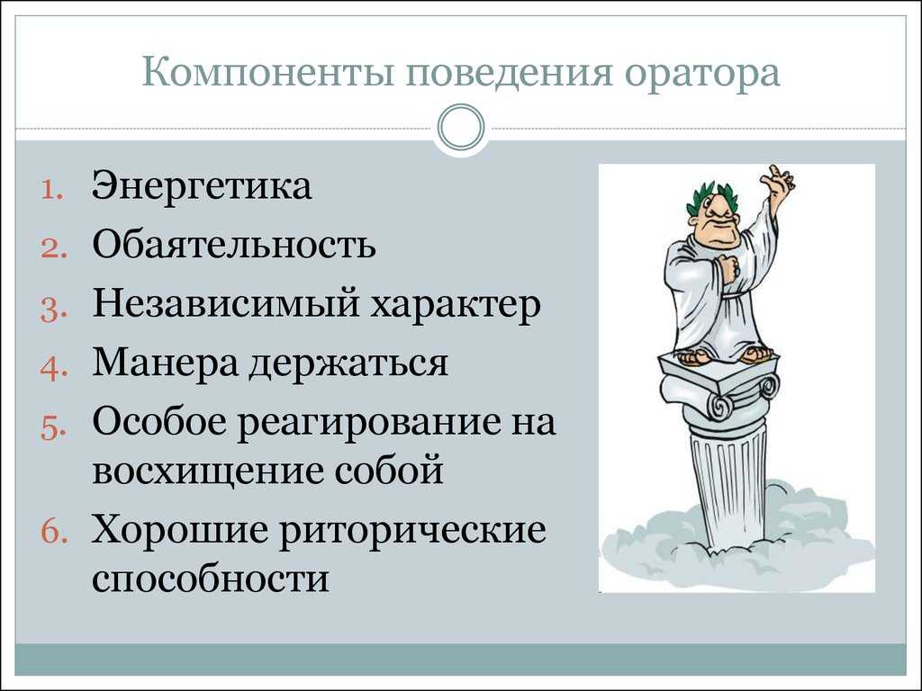 Как стать более раскрепощенной и раскованной? 15 советов
