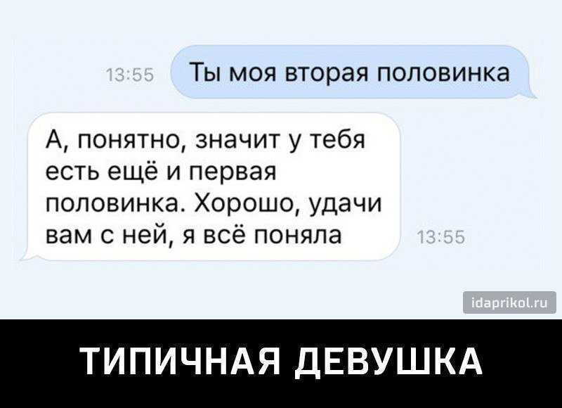 Что делать, если я считаю, что серьезные отношения не для меня?